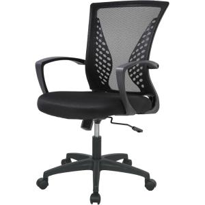 FDW Home Office Chair Mid Back PC Swivel Lumbar Support Adjustable Desk Task Computer Ergonomic Comfortable Mesh Chair with Armrest (Black)(Dark Black)